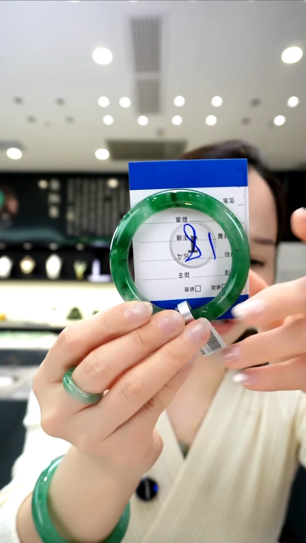 未镶嵌手镯石英质玉（非洲翠）55