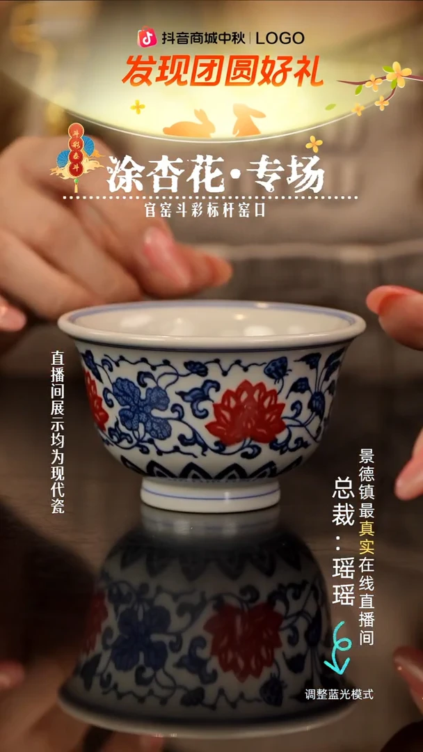瓷瓷瓷瓷瓷瓷瓷瓷