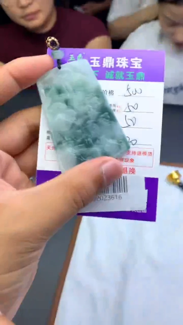 未镶嵌定制翡翠快**马F02023616