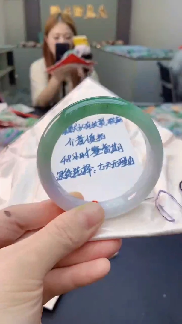 未镶嵌手镯翡翠0030614513