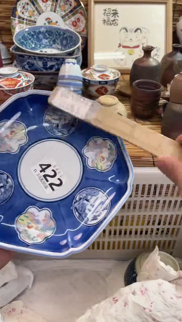 一全场满28包邮，陶瓷茶具瓷器