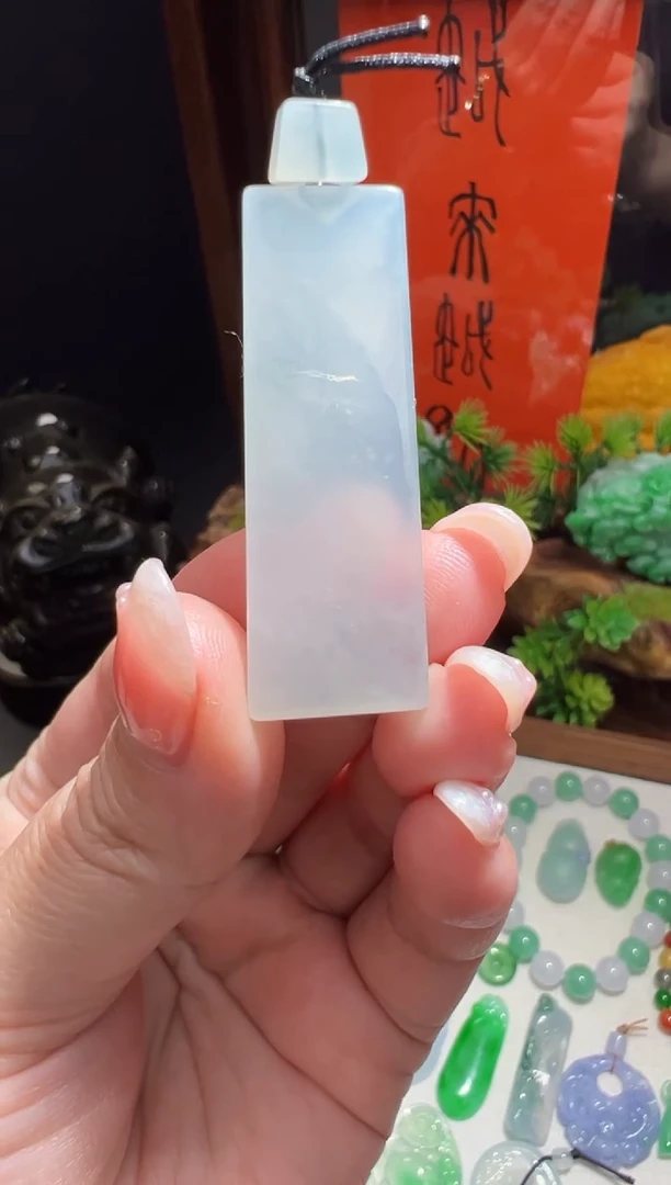 未镶嵌定制翡翠50*15.7*4.2无事牌