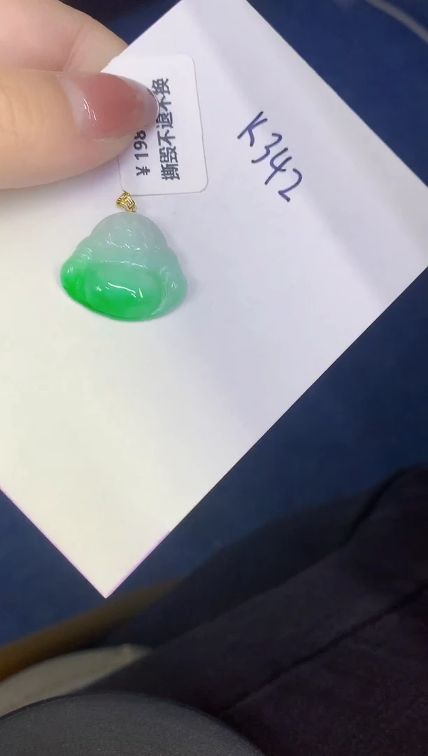 颈饰18K金镶嵌翡翠缅甸天然翡翠A货