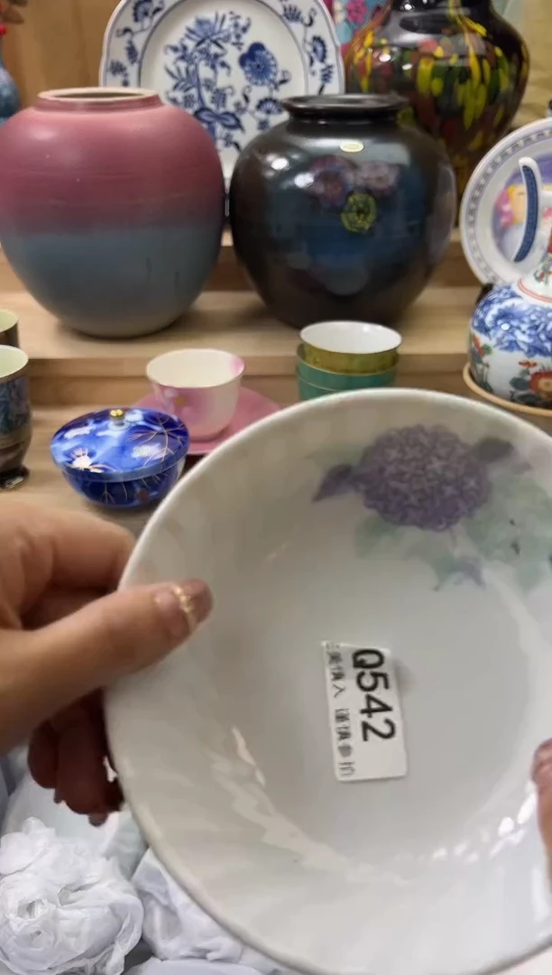 【闪购商品】瓷片542qqqqqqqqqqqq