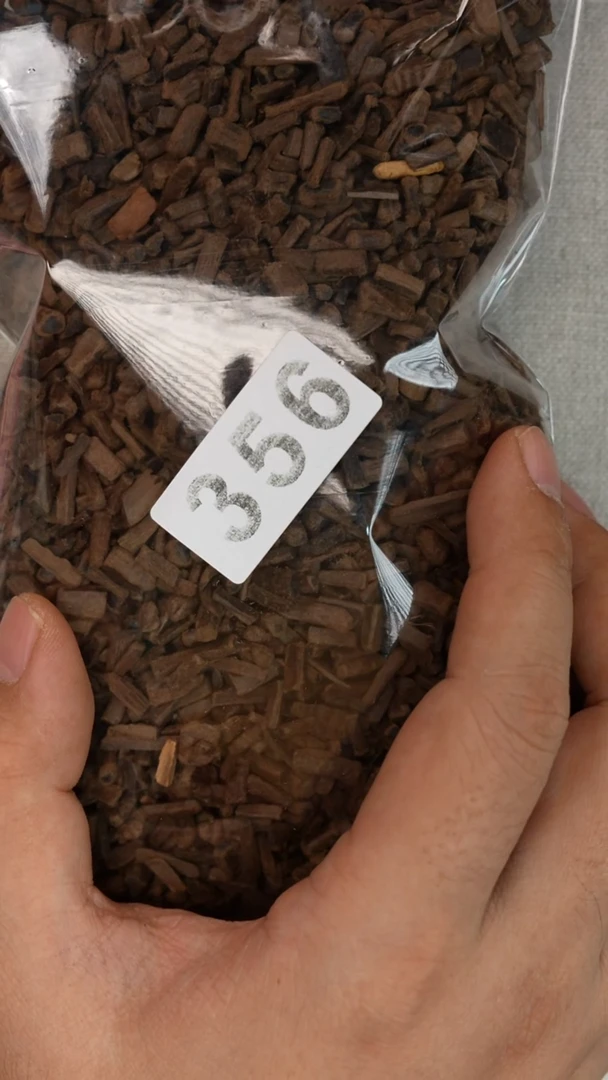 檀香木其他阴沉老山檀香颗粒20克