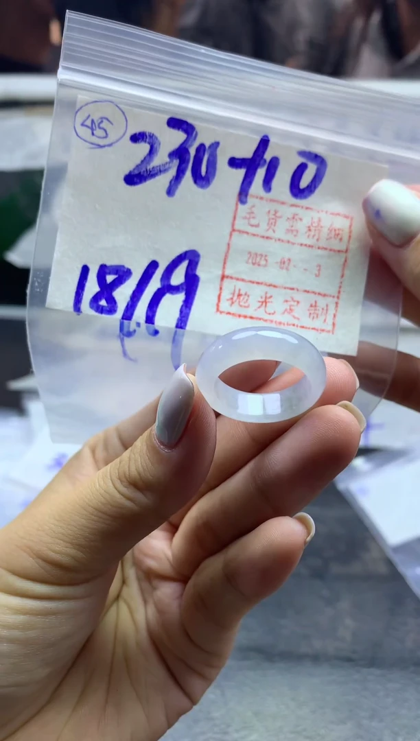 【闪购商品】定制翡翠未镶嵌戒圈1819-240元毛货需精抛光发