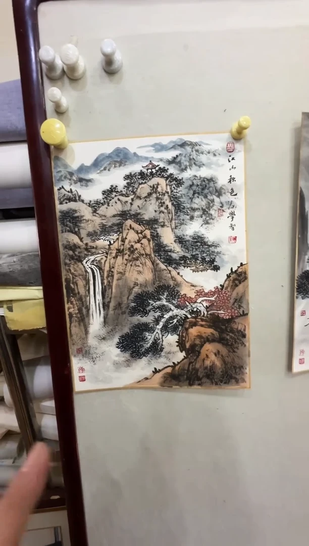 国画z天津人美-陈学智国画1平尺
