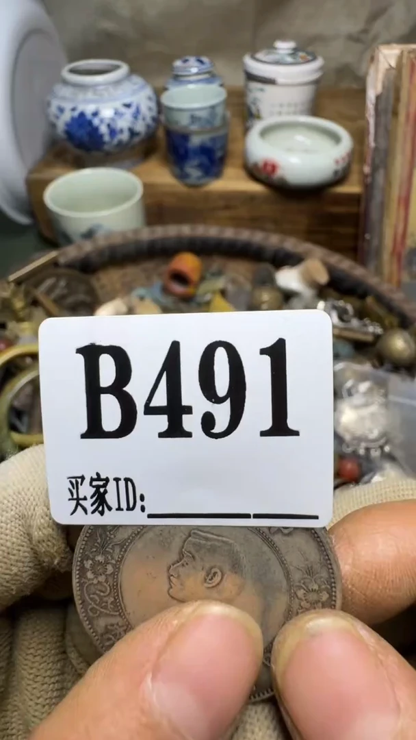 刘*哥佳合创意屋专属链接
