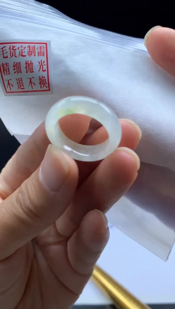 未镶嵌定制翡翠毛货需精细抛光戒圈 15#