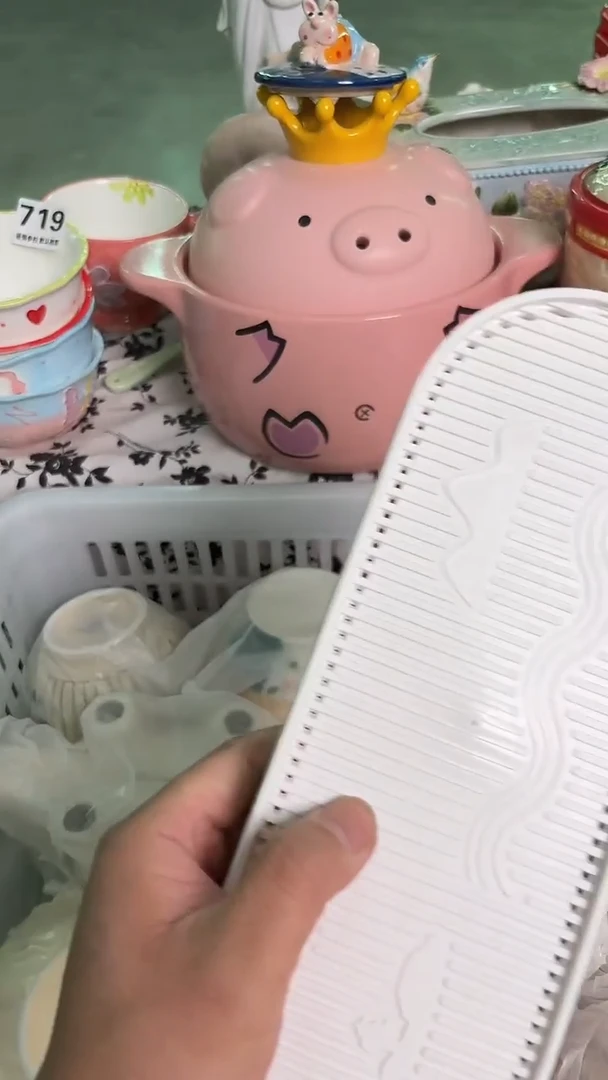 瓷片139默认微瑕15包邮库存1件