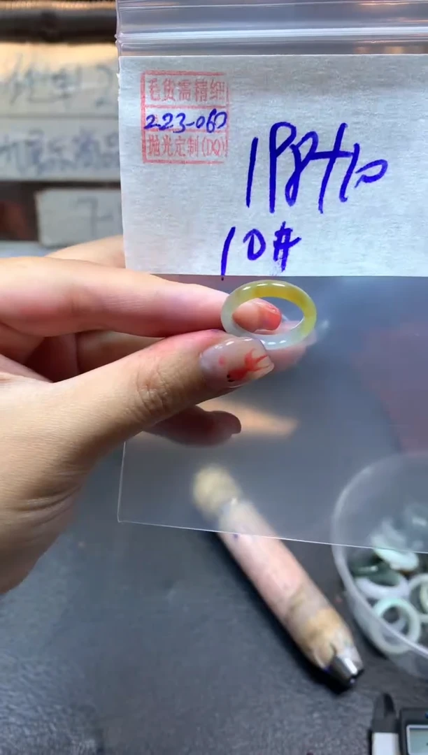 【闪购商品】定制翡翠未镶嵌翡翠208元10#毛货需精细抛光060