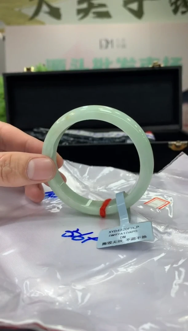 未镶嵌手镯翡翠翡翠手镯