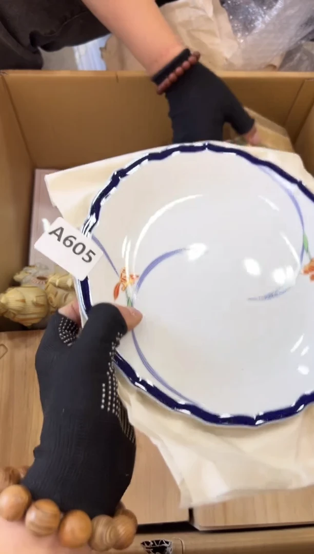 瓷片605中古商品，谨慎参拍