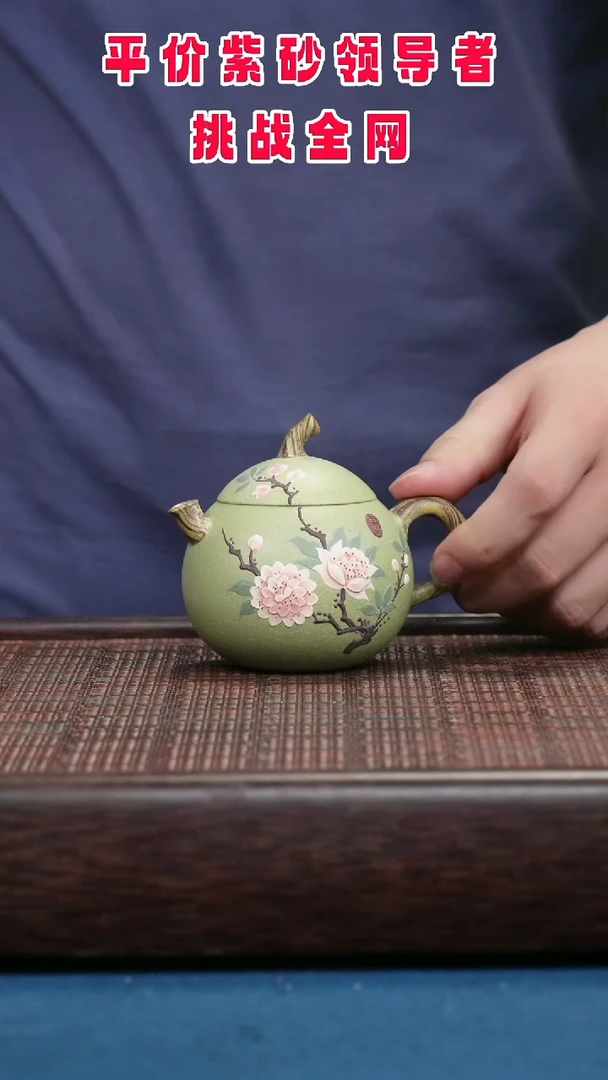 茶壶紫砂紫砂紫砂紫砂紫砂