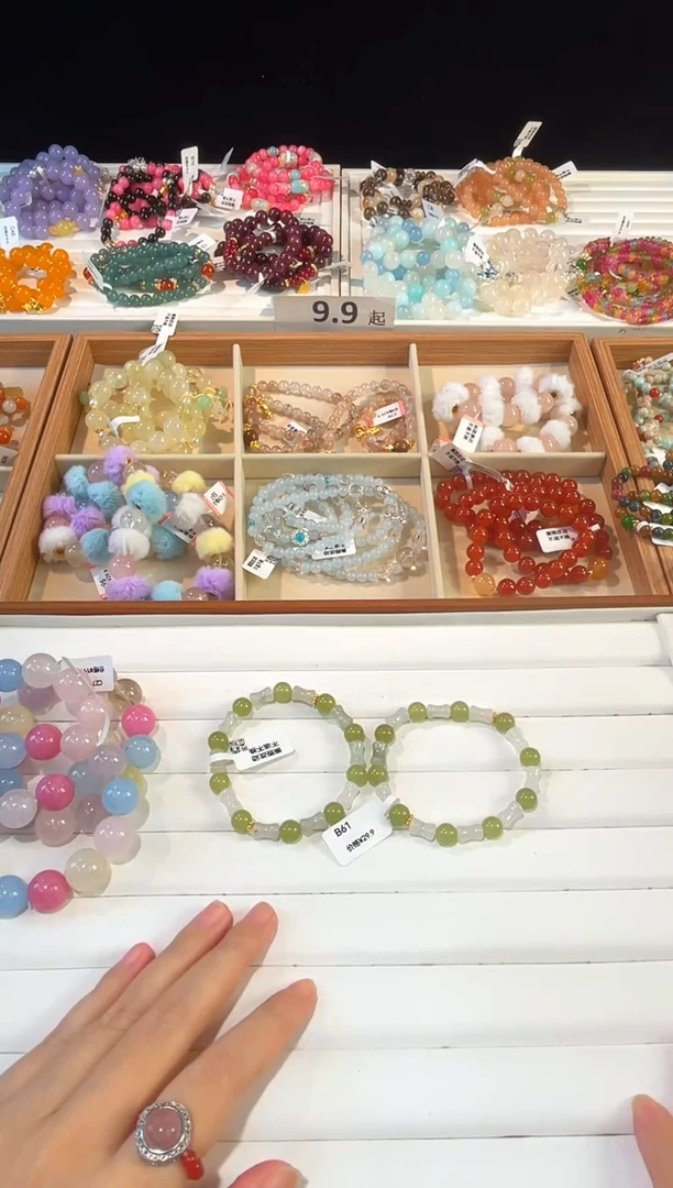 未镶嵌手串水晶B61