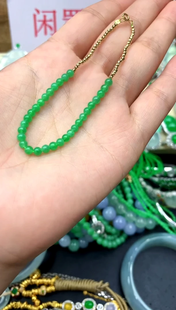 未镶嵌手串翡翠244 -中国好珍宝