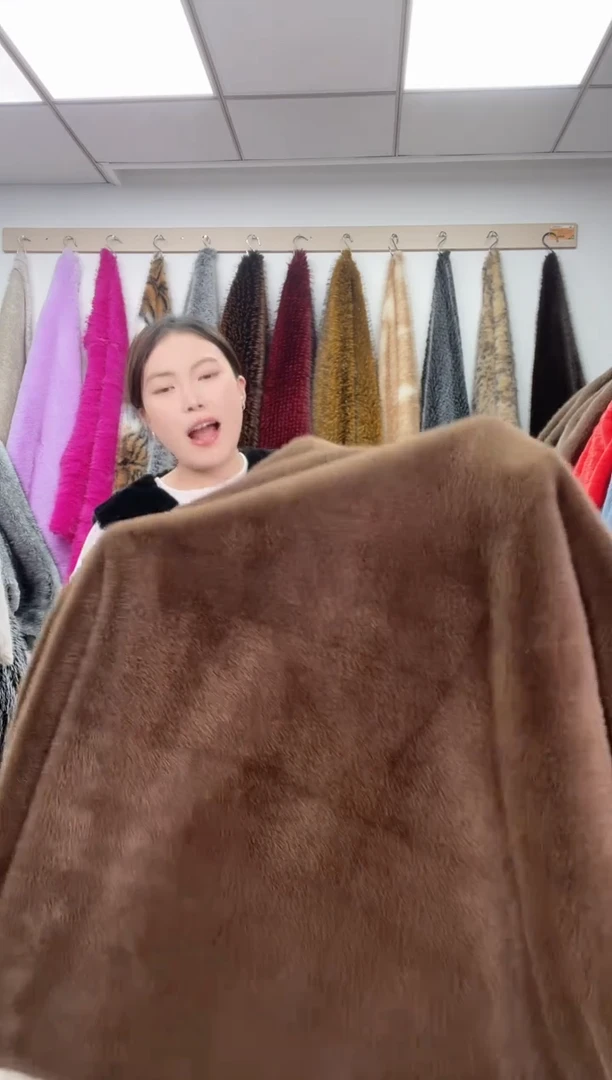 狐狸毛B34尺寸1.8*2