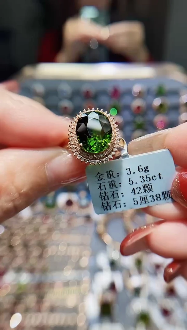 【闪购商品】碧玺戒指18K金镶嵌5.35.