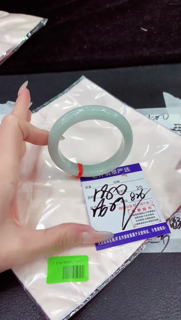 未镶嵌手镯翡翠1111111111111