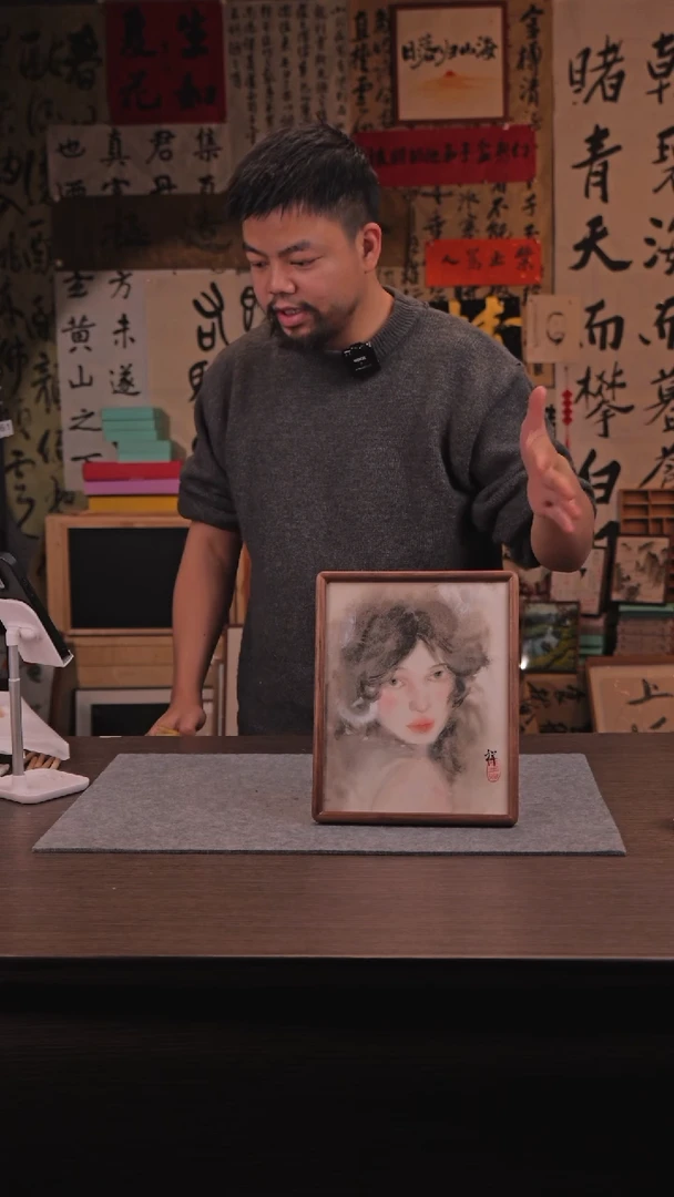 【闪购商品】书法284 女 孩 SS 33老师