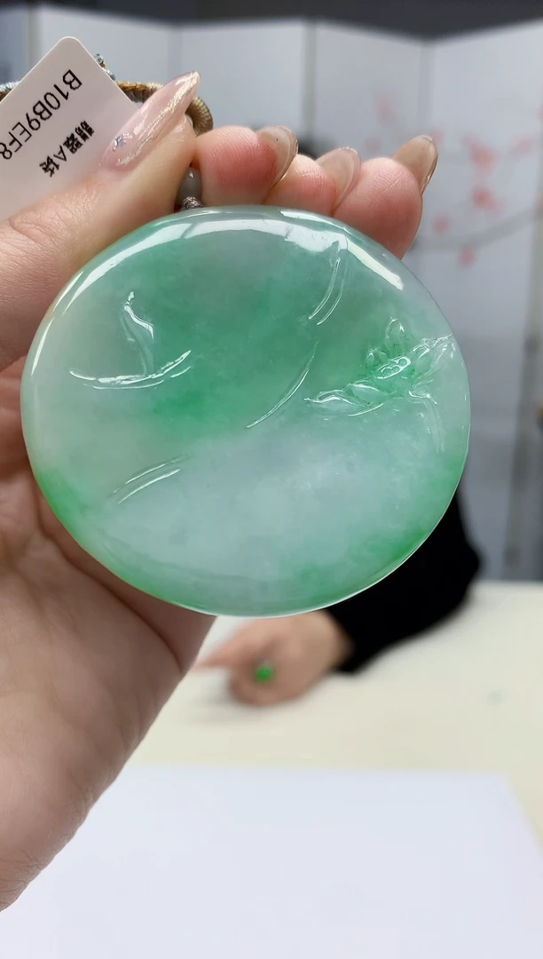 【闪购商品】定制翡翠未镶嵌4852jw-毛货挂件118赠珠链