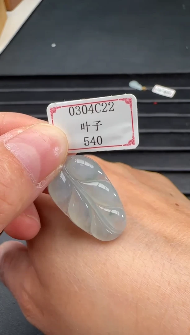 【闪购商品】翡翠挂件18K金镶嵌0304C22