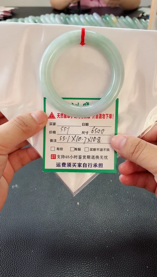 未镶嵌手镯翡翠缅甸翡翠手镯42