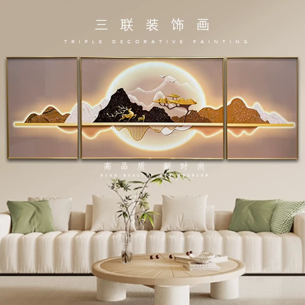 简约山水画轻奢大气背景墙三联装饰画