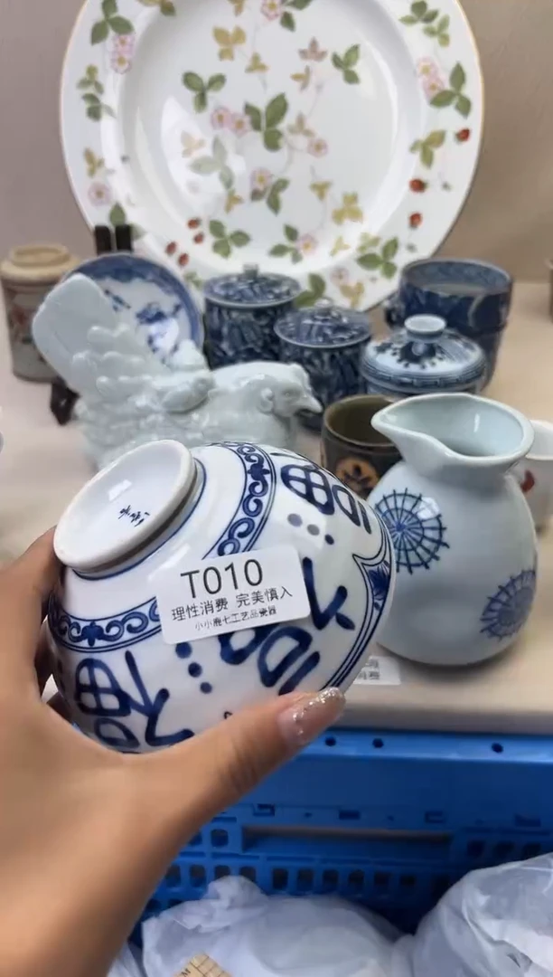瓷-****?010TTTTTTTTTTTT