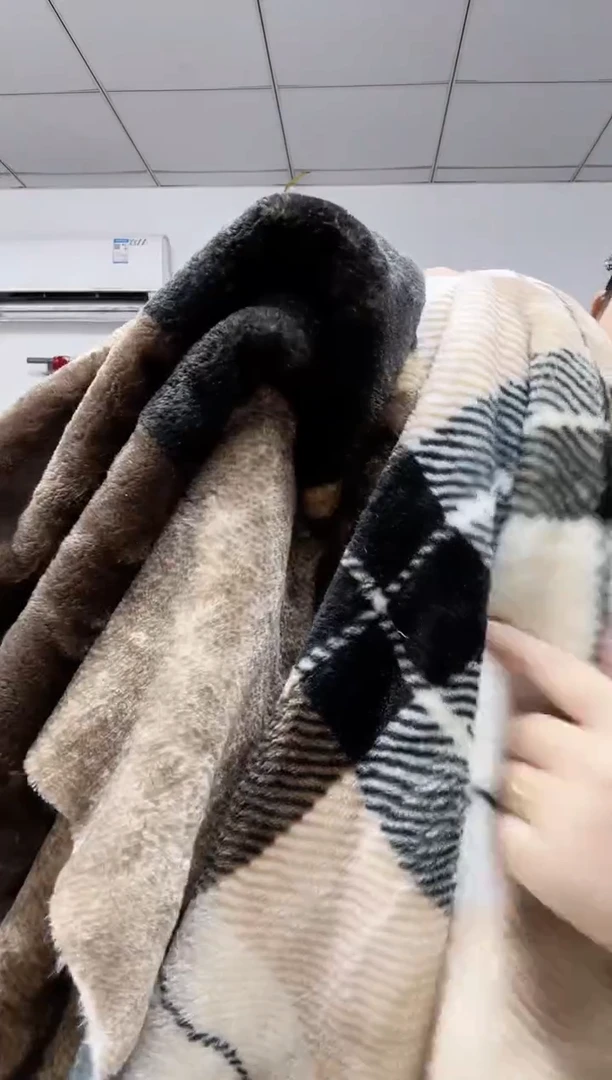 法兰绒左右双面材质以主播介绍为准