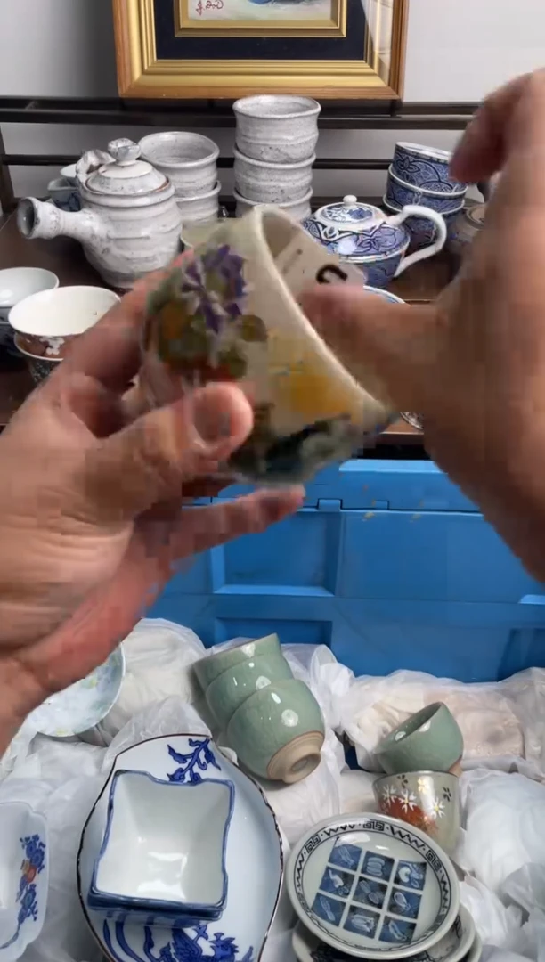 瓷片524-U-