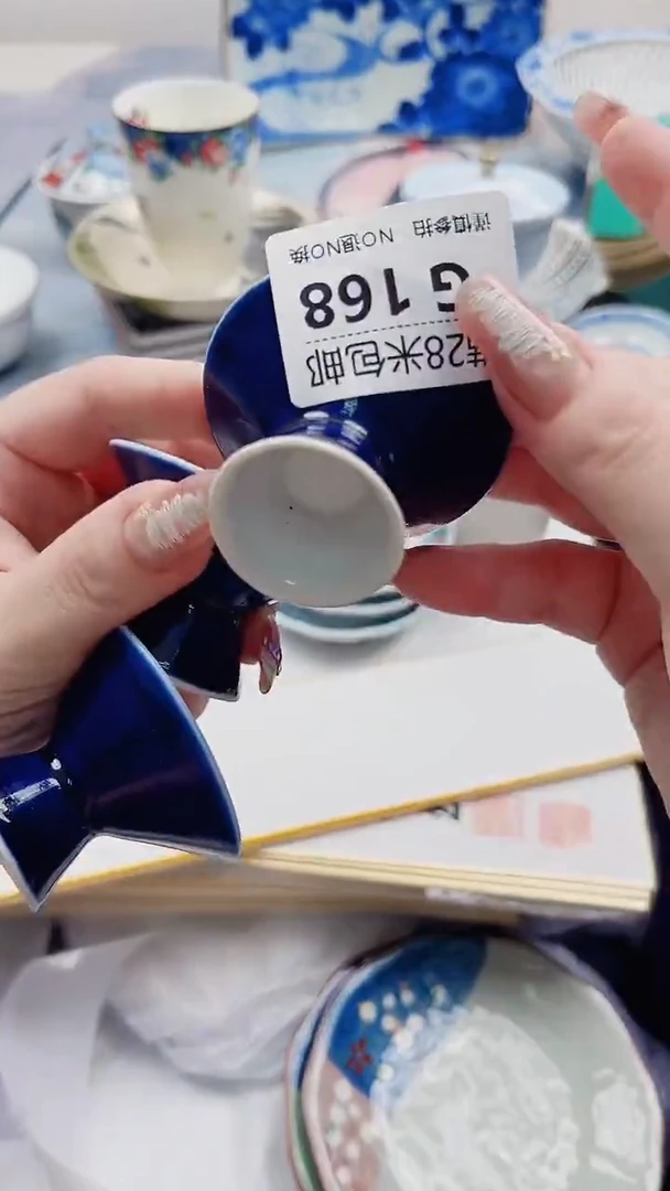 用****2G168***************