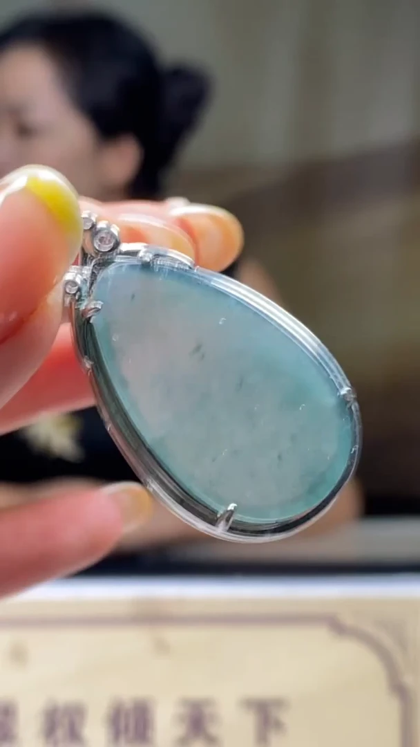 颈饰未镶嵌翡翠********26