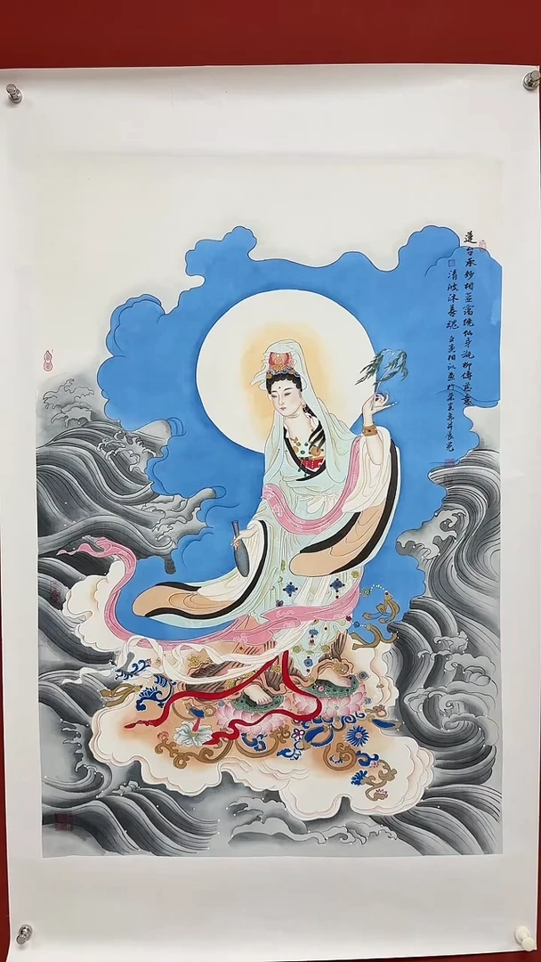 国画中海艺术院馆藏刘相训国画