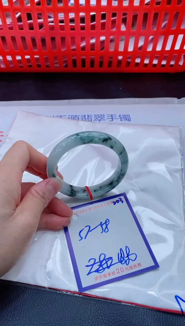 未镶嵌手镯翡翠11111111