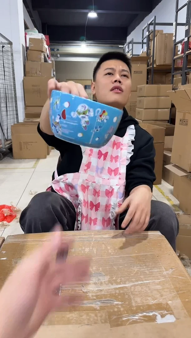 瓷片巴斯大碗