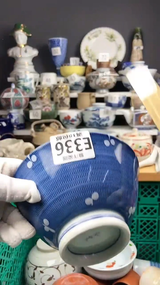 【闪购商品】瓷片感谢关注和支持