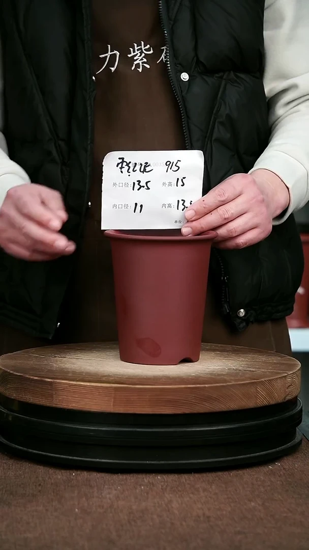 紫砂花盆花卉园艺915