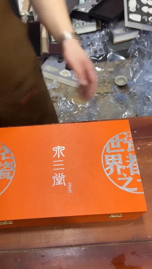 瓷片其他其他其他