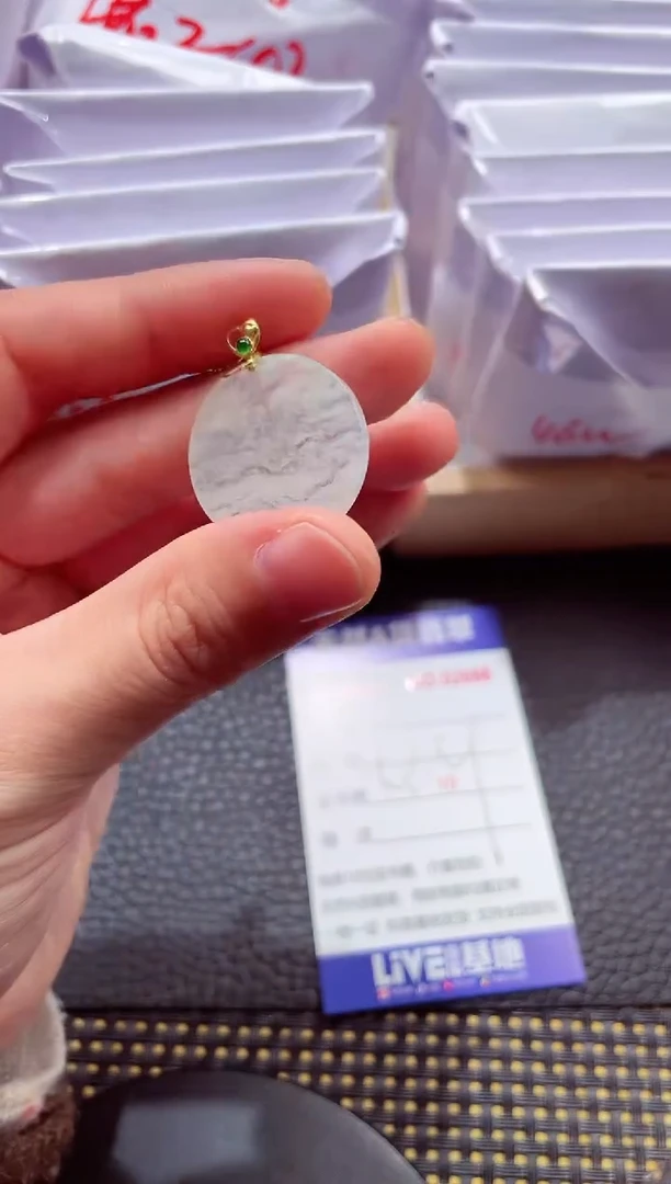 18K金镶嵌挂件翡翠0000111