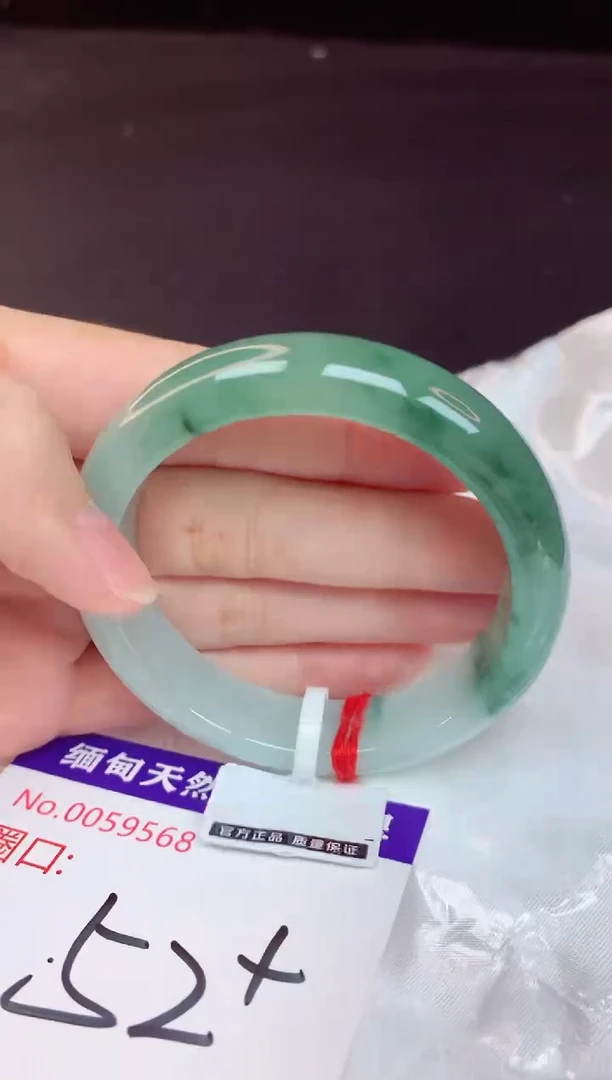 未镶嵌手镯翡翠52（48小时鉴赏期 ）