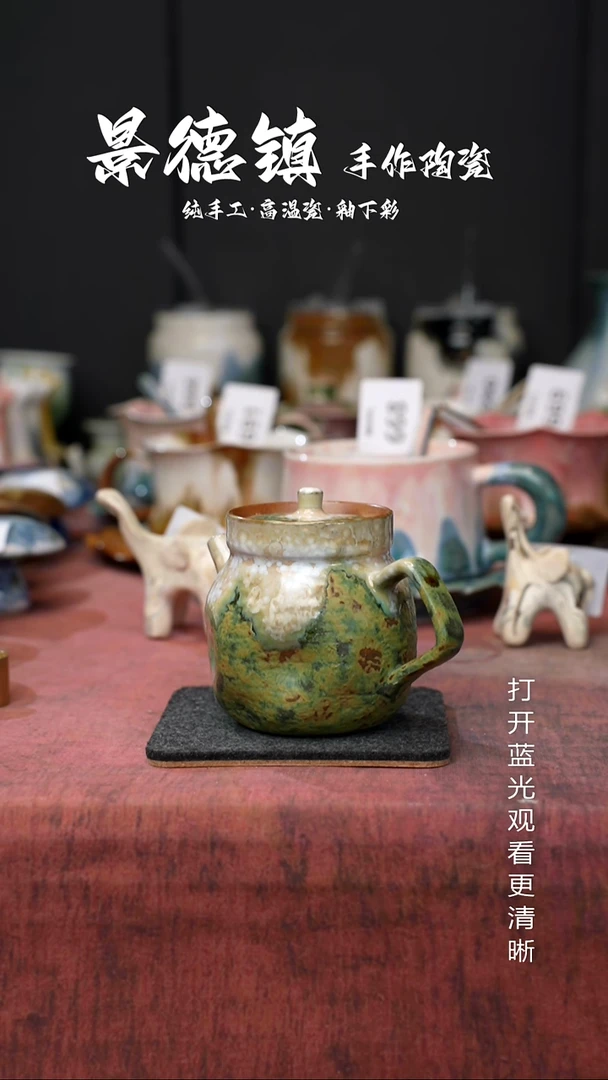 原创景德镇手工高温陶瓷638