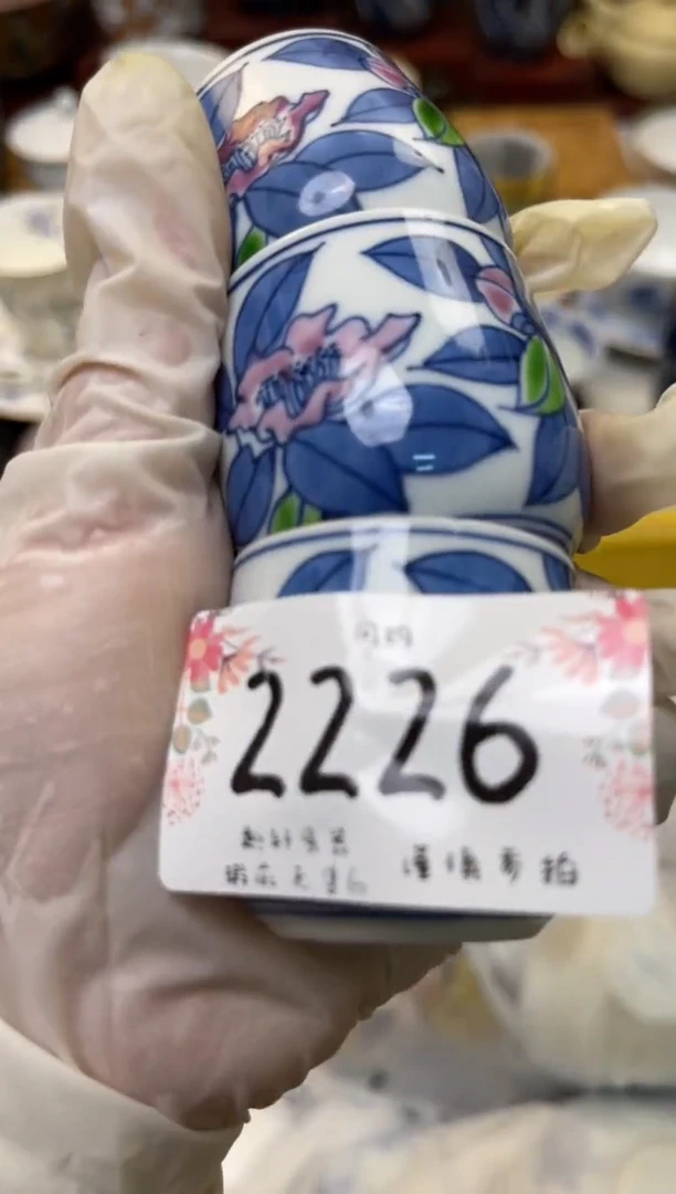 【闪购商品】轩轩瓷器 闪购类型 定向 …..