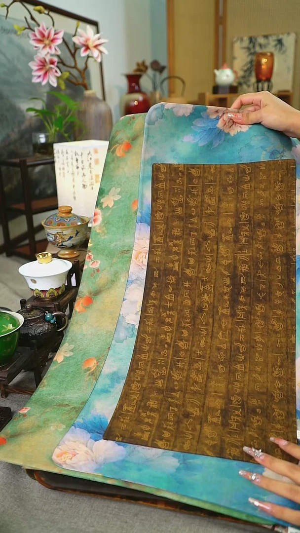 【闪购商品】桃花醉 出水芙蓉 小甲骨文