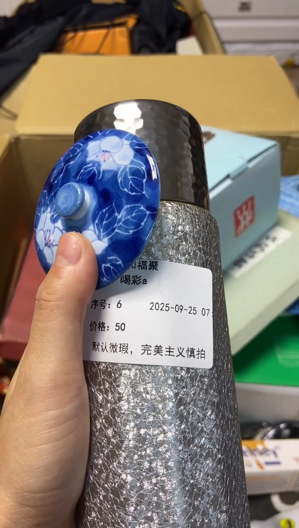 喝*a和福聚杂项定向链接