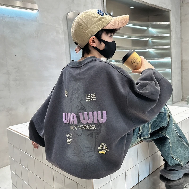 男童卫衣春秋款2025新款儿童装痞帅风洋气时髦百搭宽松秋季打底衫