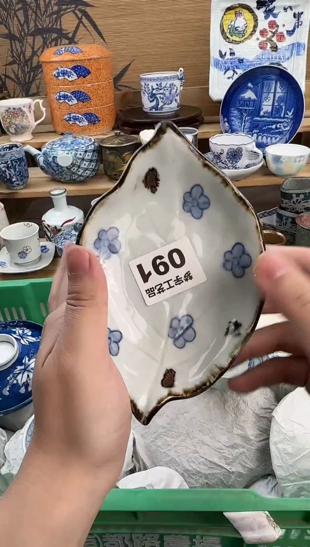 瓷片青*说瓷器  A    091