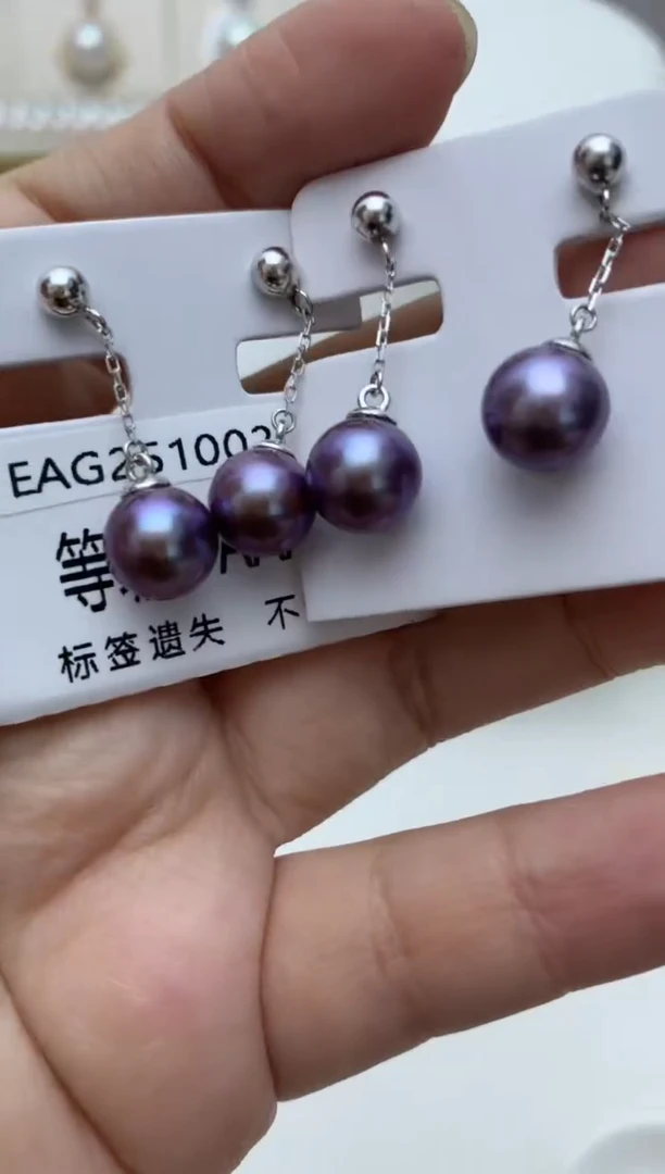 银S925镶嵌耳饰淡水珍珠q78 多样性发其一