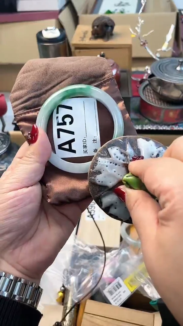 【闪购商品】瓷片A757炎美杂货铺质量保证