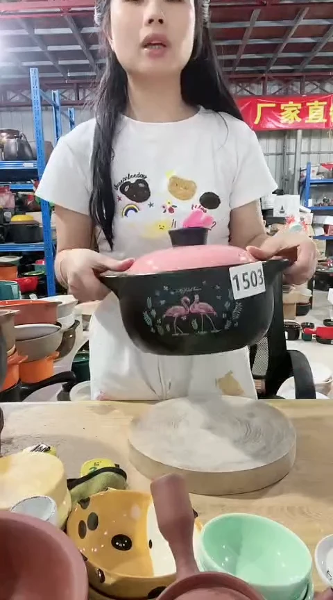 1503瑕疵2.5黑锅带盖不圆